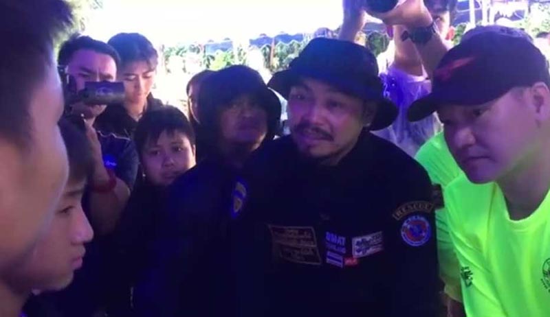 ถ้ำหลวง ถ้ำหลวง