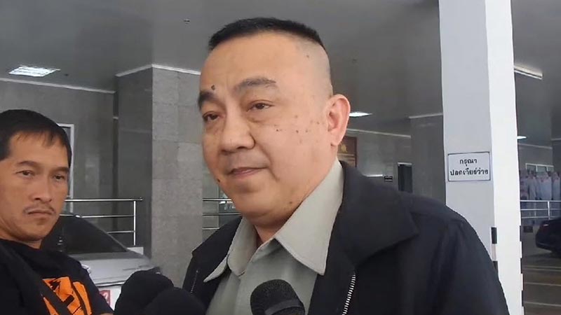 ถ้ำหลวง ถ้ำหลวง