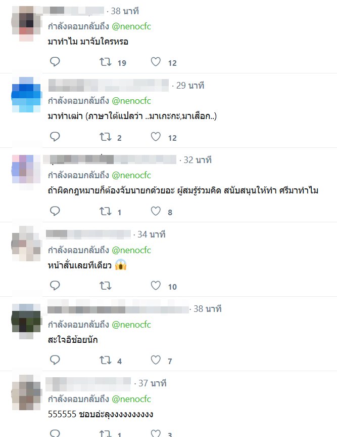 ถ้ำหลวง ถ้ำหลวง