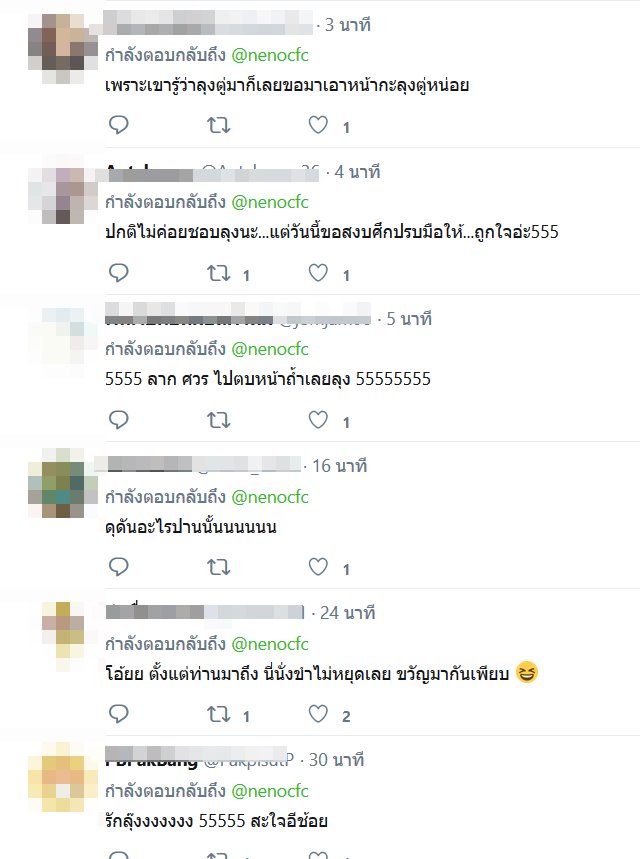 ถ้ำหลวง ถ้ำหลวง