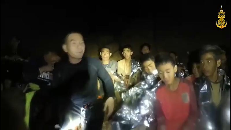 โค้ชเอ โค้ชเอ