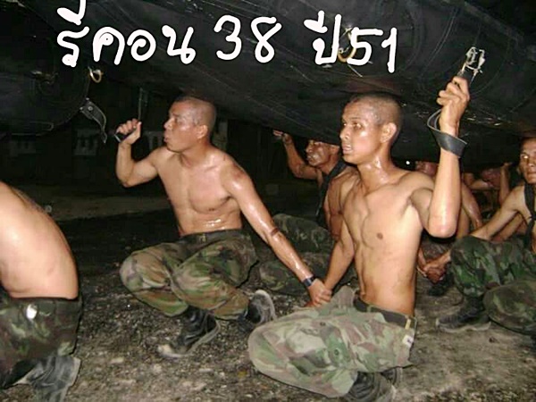 ถ้ำหลวง ถ้ำหลวง