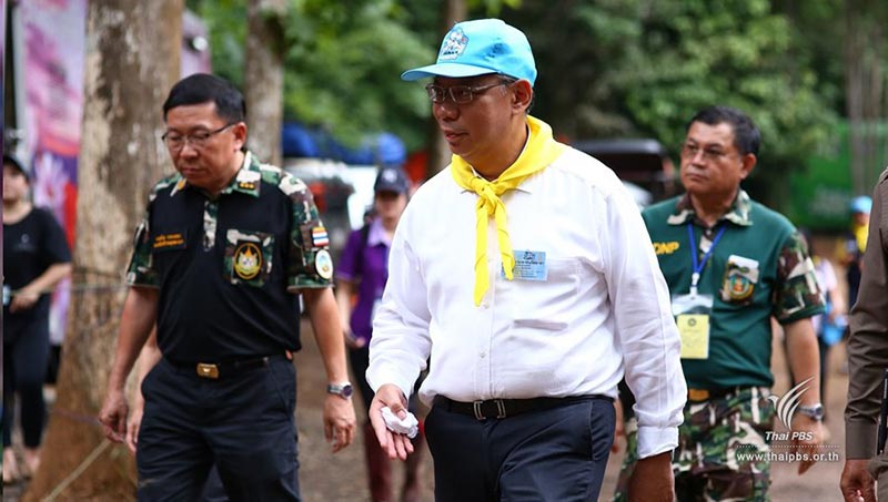 ผู้ว่าฯเชียงราย ผู้ว่าฯเชียงราย