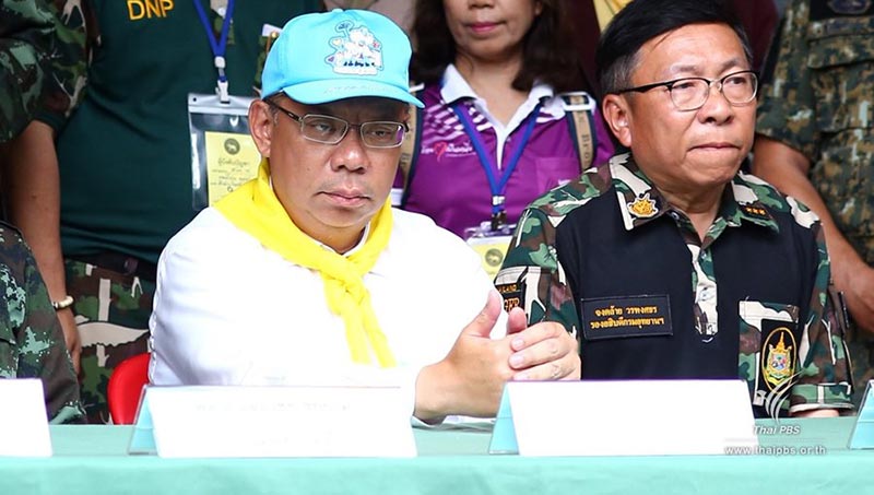 ผู้ว่าฯเชียงราย ผู้ว่าฯเชียงราย