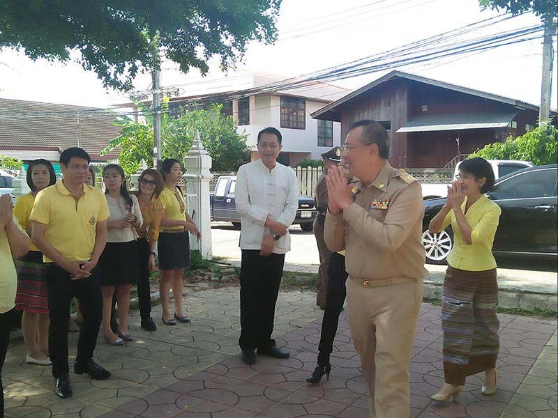 ผู้ว่าฯเชียงราย ผู้ว่าฯเชียงราย