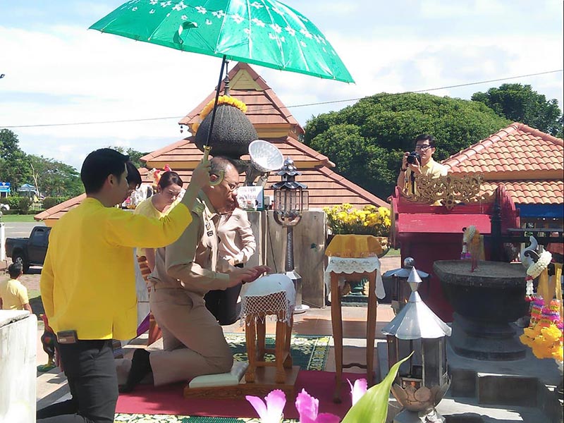 ผู้ว่าฯเชียงราย ผู้ว่าฯเชียงราย