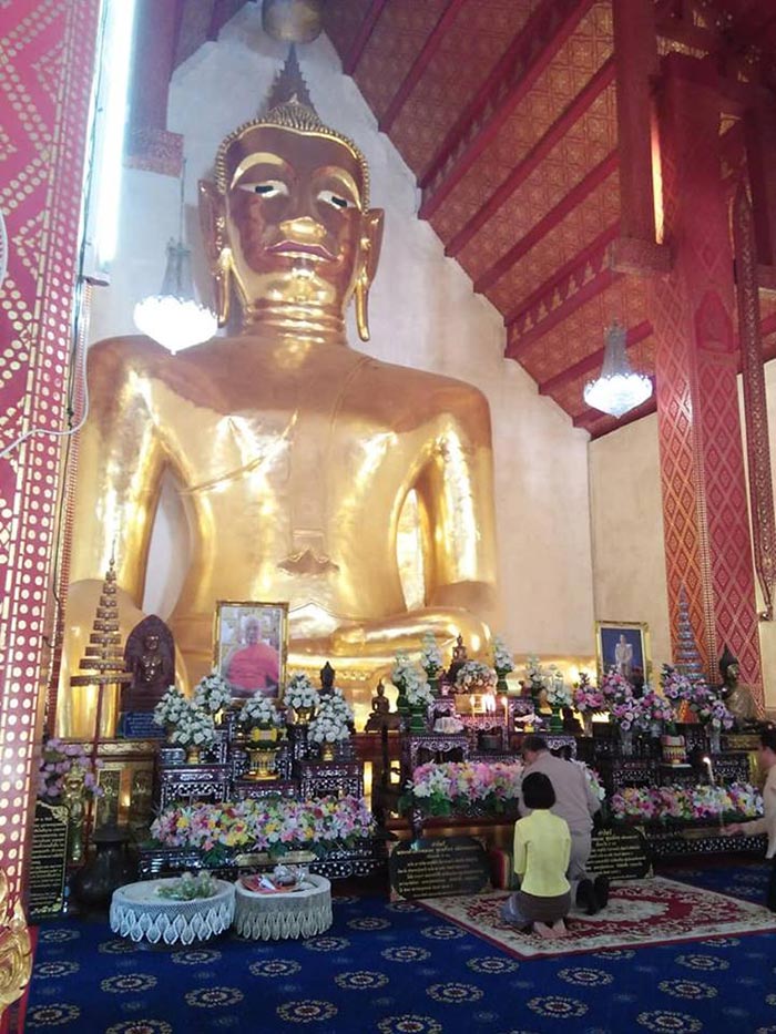 ผู้ว่าฯเชียงราย ผู้ว่าฯเชียงราย