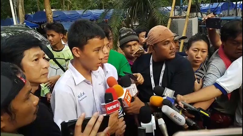 13 ชีวิต 13 ชีวิต