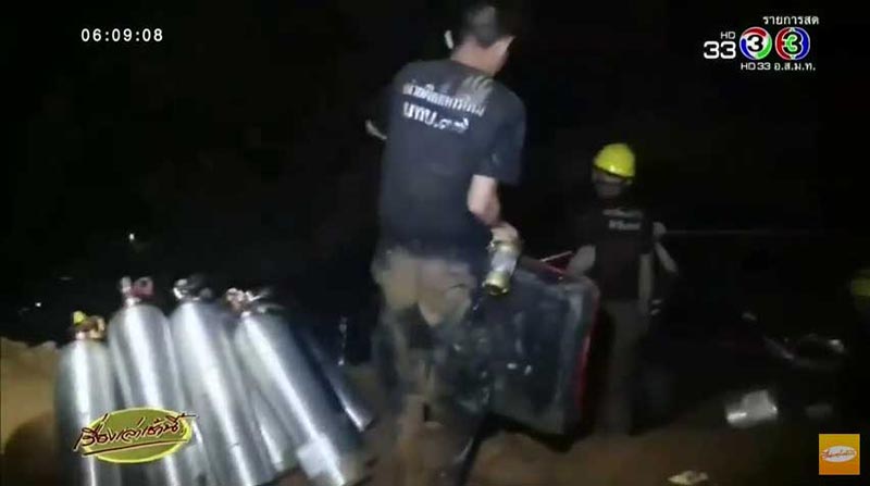 ถ้ำหลวง ถ้ำหลวง