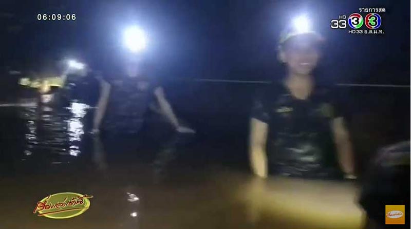 ถ้ำหลวง ถ้ำหลวง