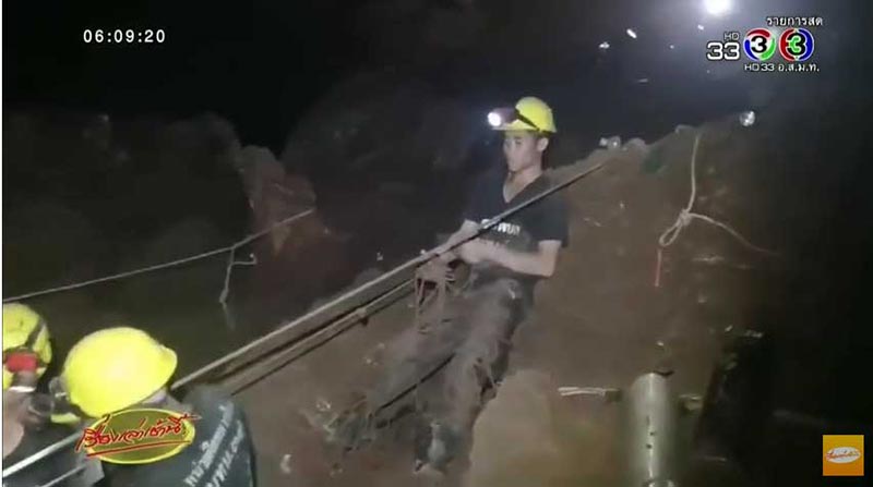 ถ้ำหลวง ถ้ำหลวง