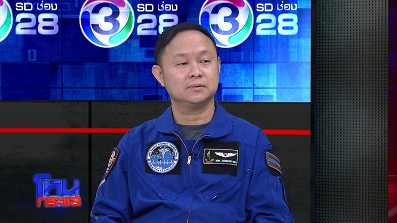 ถ้ำหลวง ถ้ำหลวง