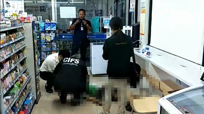 ยาลดกรด ยาลดกรด