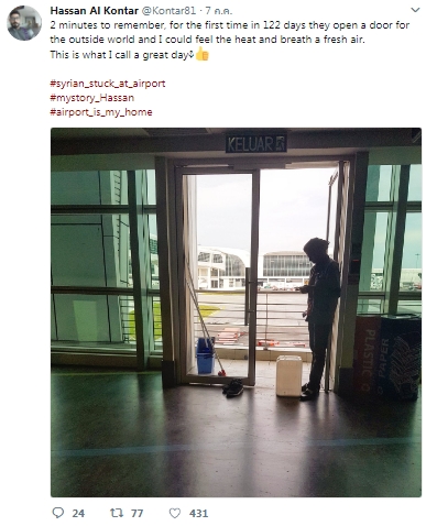 ลี้ภัยซีเรีย ลี้ภัยซีเรีย