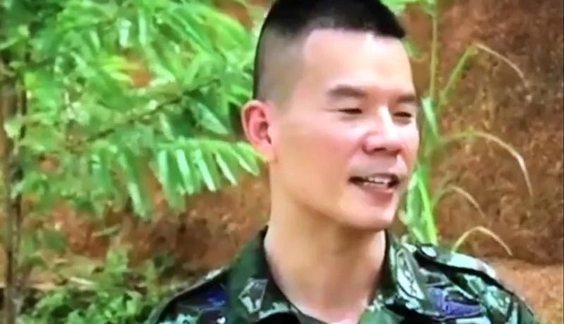 หมอภาคย์ หมอภาคย์