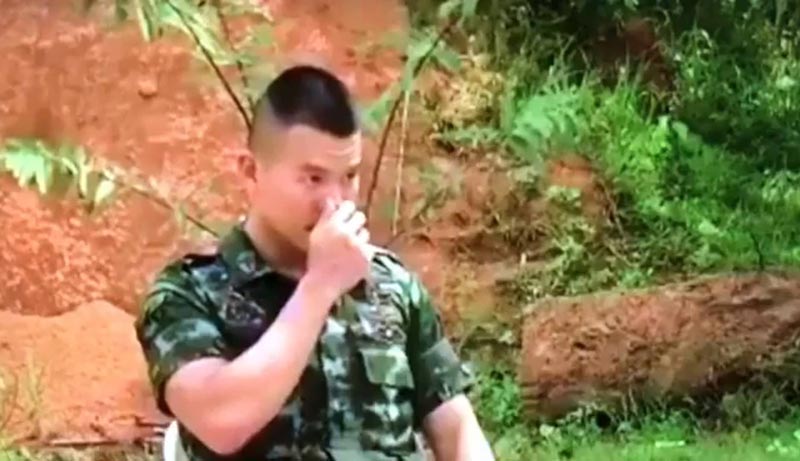 หมอภาคย์ หมอภาคย์