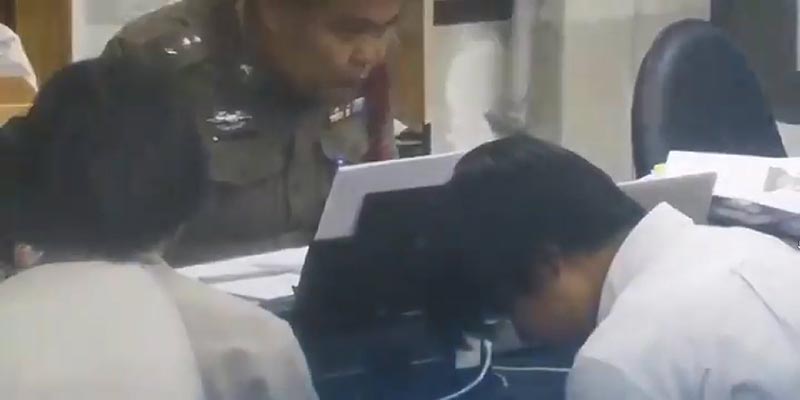 ต่อยม้ามแตก ต่อยม้ามแตก