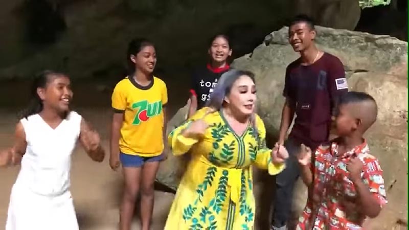 หมูป่า หมูป่า