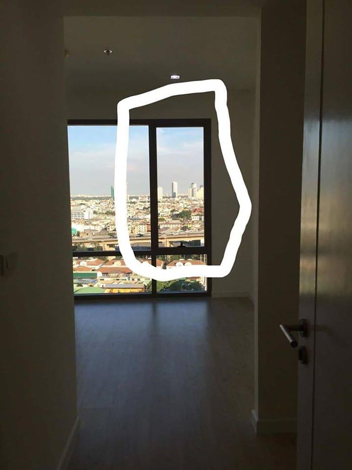 เด็กตกตึก เด็กตกตึก