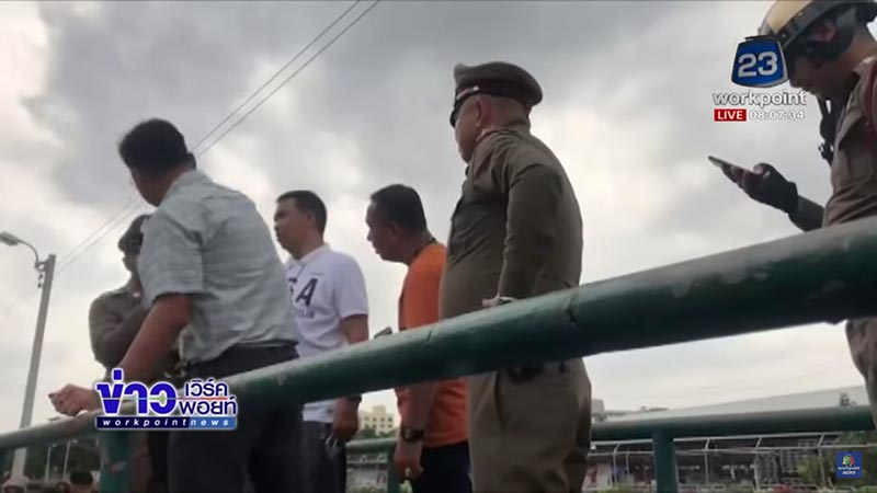 ศพลอยน้ำ ศพลอยน้ำ