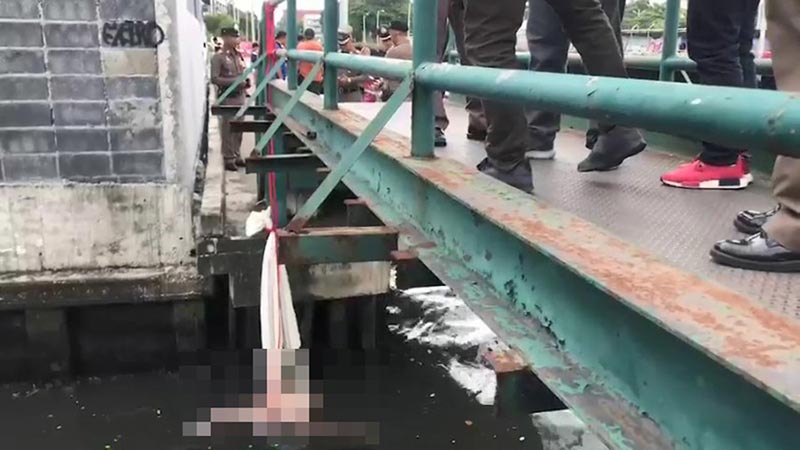 ศพลอยน้ำ ศพลอยน้ำ