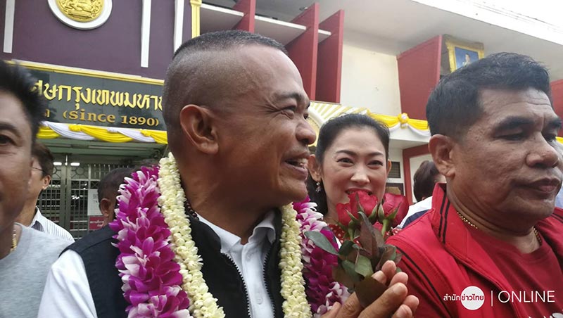 จตุพร พรหมพันธุ์ จตุพร พรหมพันธุ์