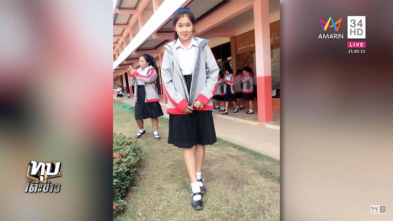 น้องสปาย น้องสปาย