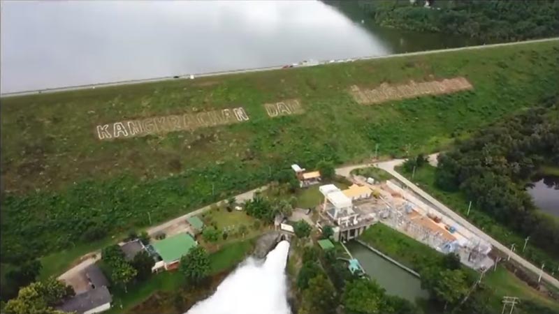 น้ำเขื่อนแก่งกระจาน น้ำเขื่อนแก่งกระจาน