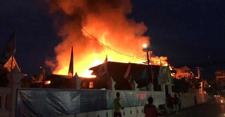 ไฟไหม้บ้าน ไฟไหม้บ้าน