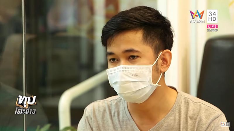 ภูมิคุ้มกันบกพร่อง ภูมิคุ้มกันบกพร่อง