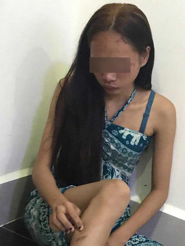 ขโมยกางเกงใน ขโมยกางเกงใน