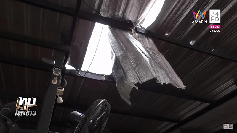 พายุหมนุมหาชัย พายุหมนุมหาชัย