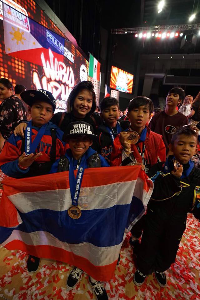 เด็กไทยเก่ง เด็กไทยเก่ง