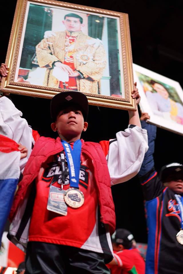 เด็กไทยเก่ง เด็กไทยเก่ง