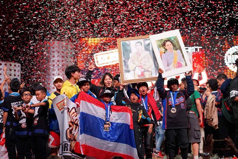 เด็กไทยเก่ง เด็กไทยเก่ง