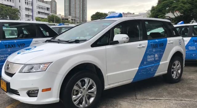 แท็กซี่ วีไอพี แท็กซี่ วีไอพี