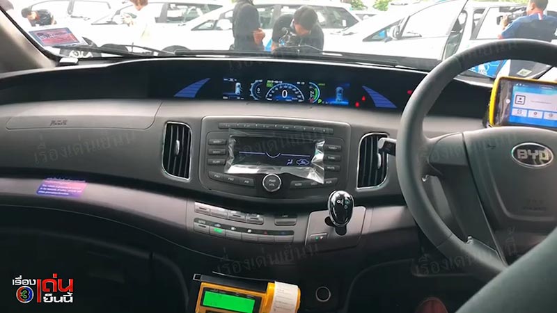 แท็กซี่ วีไอพี แท็กซี่ วีไอพี