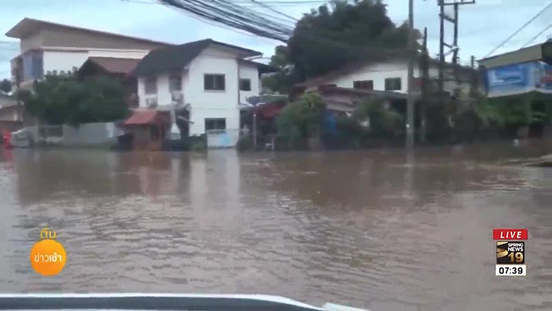 น้ำท่วมน่าน น้ำท่วมน่าน