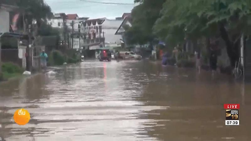น้ำท่วมน่าน น้ำท่วมน่าน