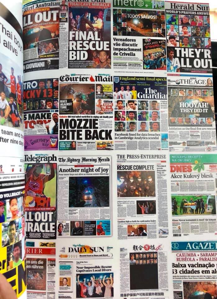 ถ้ำหลวง ถ้ำหลวง