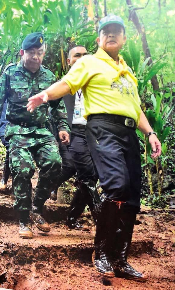 ถ้ำหลวง ถ้ำหลวง