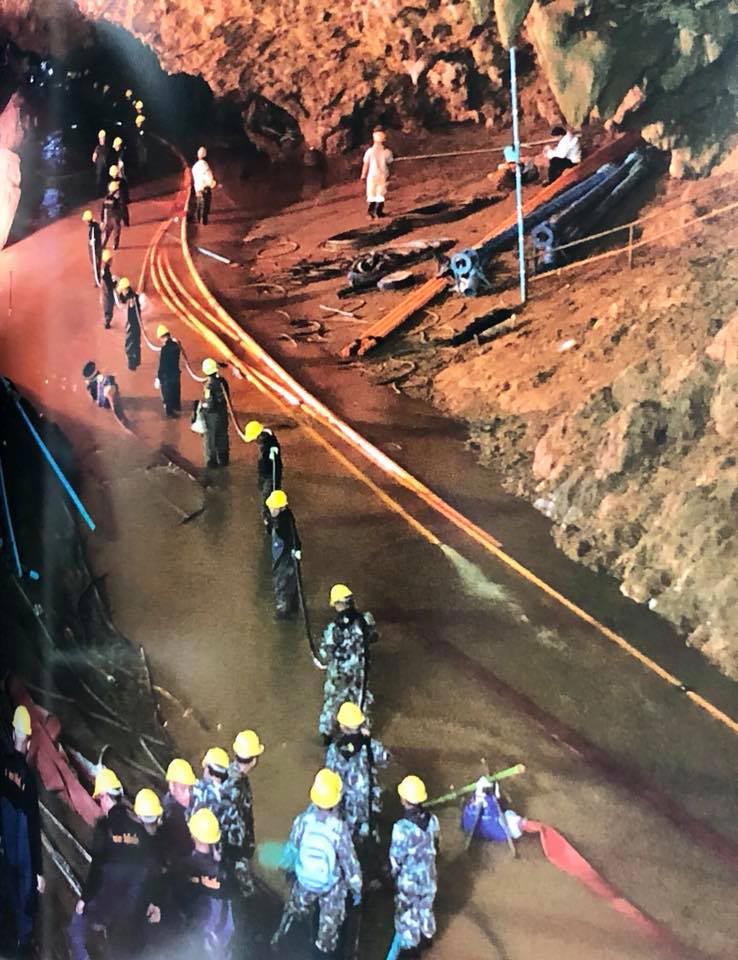 ถ้ำหลวง ถ้ำหลวง