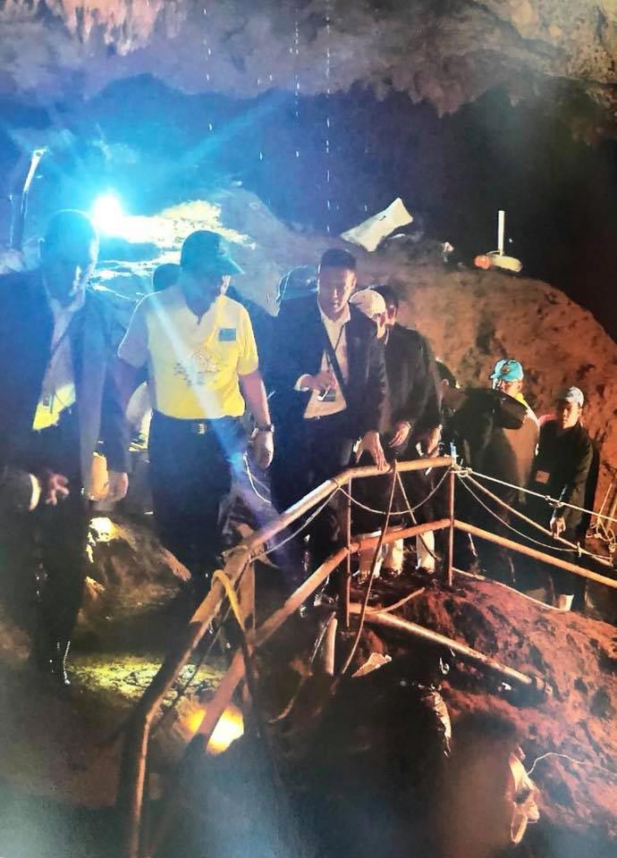 ถ้ำหลวง ถ้ำหลวง