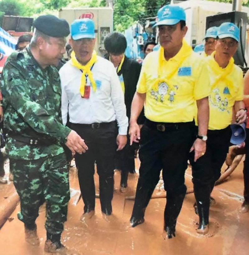 ถ้ำหลวง ถ้ำหลวง