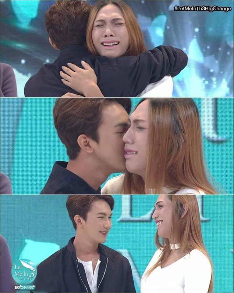 ต๊อบ let me in ต๊อบ let me in