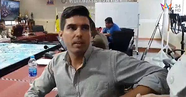 ปาร์ตี้ พัทยา ปาร์ตี้ พัทยา