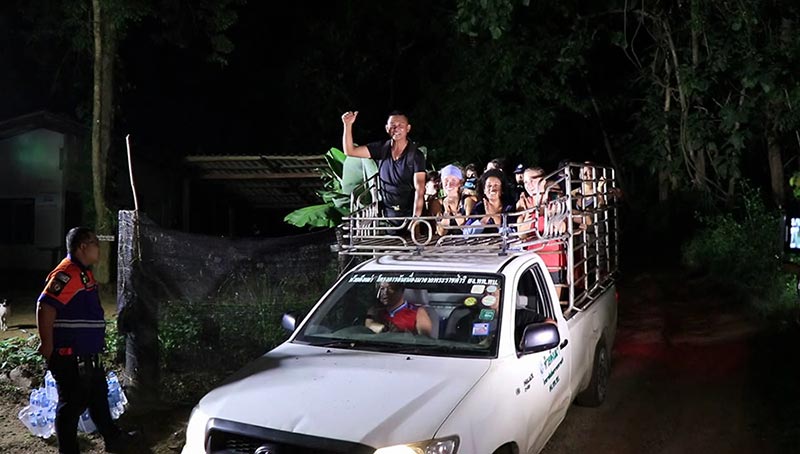 หลงป่า หลงป่า