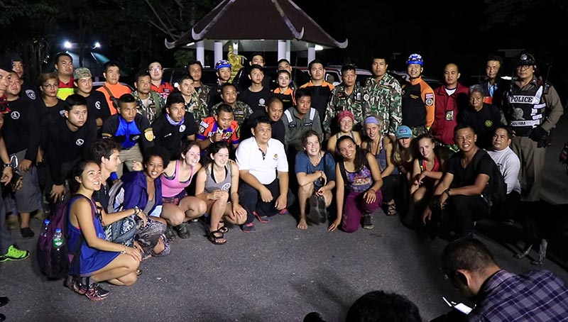 หลงป่า หลงป่า