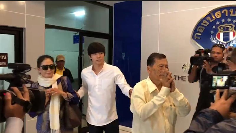 บูม จิรัชพิสิษฐ์ บูม จิรัชพิสิษฐ์