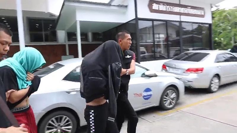 เมล Take Me Out เมล Take Me Out